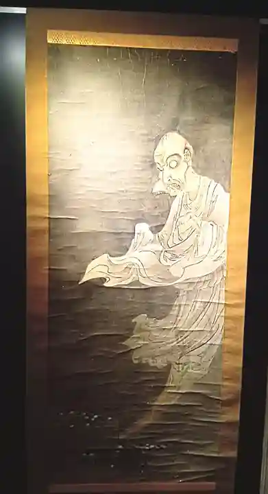 大念佛寺(大阪府)