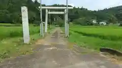 加茂神社の鳥居