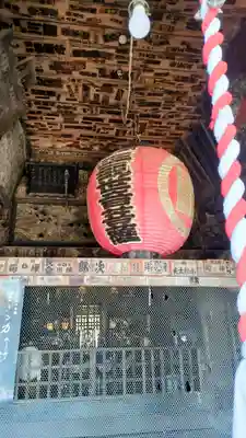 岩殿山安楽寺（吉見観音）(埼玉県)