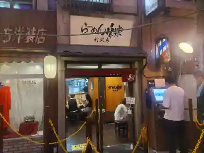 江島神社の周辺