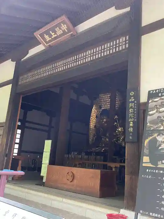 淨眞寺(東京都)