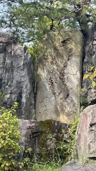 當麻寺 奥院のその他建物