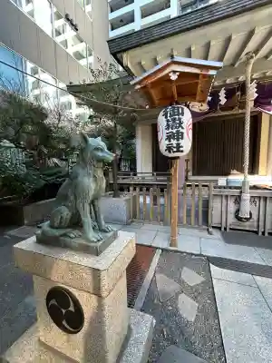 宮益御嶽神社の{uncategorized: "未分類", other: "その他", undefined: "問題あり", building: "その他建物", grave: "お墓", sacred_gate: "鳥居", guardian: "狛犬", statue: "像", buddha: "仏像", history: "歴史", nature: "自然", garden: "庭園", animal: "動物", pagoda: "塔", temizu: "手水舎", mountain_gate: "山門・神門", sanctuary: "本殿・本堂", subordinate: "末社・摂社", art: "芸術", scenery: "景色", jizo: "地蔵", ema: "絵馬", goshuin: "御朱印", omikuji: "おみくじ", items: "授与品その他", amulet: "お守り", goshuincho: "御朱印帳", eats: "食事", festival: "お祭り", votive_dance: "神楽", shichigosan: "七五三参", wedding: "結婚式", experience: "体験その他", initially: "初詣", around: "周辺", anti_infection: "感染症対策"}