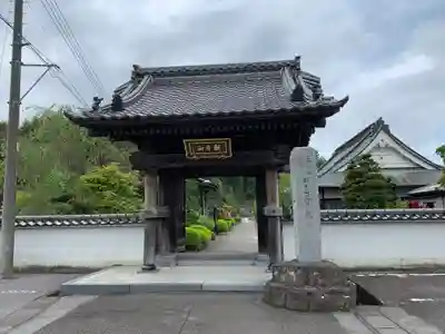 寶蔵寺の山門・神門