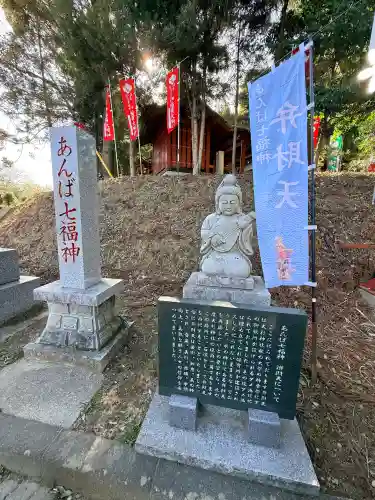 大杉神社の{uncategorized: "未分類", other: "その他", undefined: "問題あり", building: "その他建物", grave: "お墓", sacred_gate: "鳥居", guardian: "狛犬", statue: "像", buddha: "仏像", history: "歴史", nature: "自然", garden: "庭園", animal: "動物", pagoda: "塔", temizu: "手水舎", mountain_gate: "山門・神門", sanctuary: "本殿・本堂", subordinate: "末社・摂社", art: "芸術", scenery: "景色", jizo: "地蔵", ema: "絵馬", goshuin: "御朱印", omikuji: "おみくじ", items: "授与品その他", amulet: "お守り", goshuincho: "御朱印帳", eats: "食事", festival: "お祭り", votive_dance: "神楽", shichigosan: "七五三参", wedding: "結婚式", experience: "体験その他", initially: "初詣", around: "周辺", anti_infection: "感染症対策"}