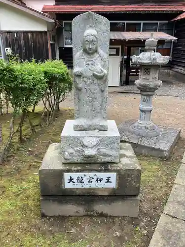 妙龍寺(北海道)
