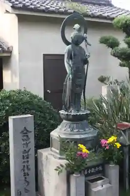 窓誉寺(和歌山県)