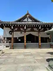 四天王寺(大阪府)