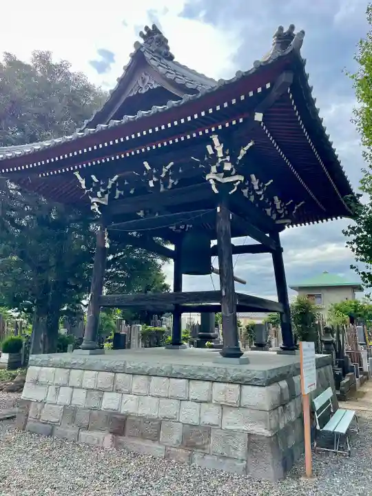 瑞輪寺(東京都)
