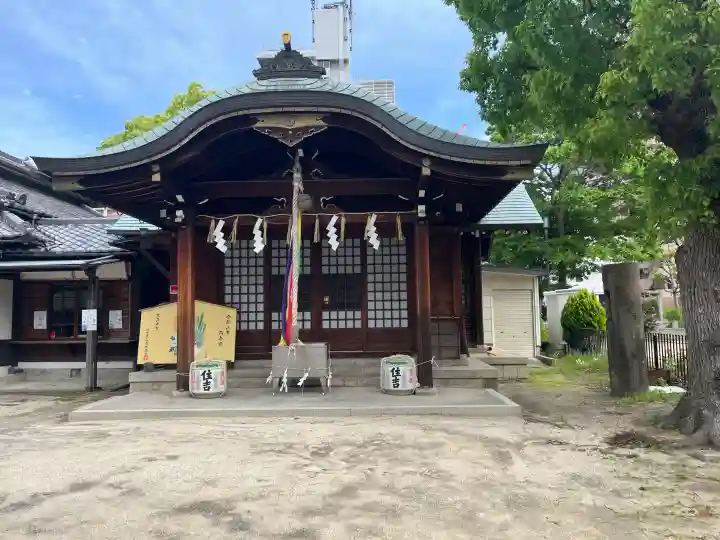 宿院頓宮の{uncategorized: "未分類", other: "その他", undefined: "問題あり", building: "その他建物", grave: "お墓", sacred_gate: "鳥居", guardian: "狛犬", statue: "像", buddha: "仏像", history: "歴史", nature: "自然", garden: "庭園", animal: "動物", pagoda: "塔", temizu: "手水舎", mountain_gate: "山門・神門", sanctuary: "本殿・本堂", subordinate: "末社・摂社", art: "芸術", scenery: "景色", jizo: "地蔵", ema: "絵馬", goshuin: "御朱印", omikuji: "おみくじ", items: "授与品その他", amulet: "お守り", goshuincho: "御朱印帳", eats: "食事", festival: "お祭り", votive_dance: "神楽", shichigosan: "七五三参", wedding: "結婚式", experience: "体験その他", initially: "初詣", around: "周辺", anti_infection: "感染症対策"}