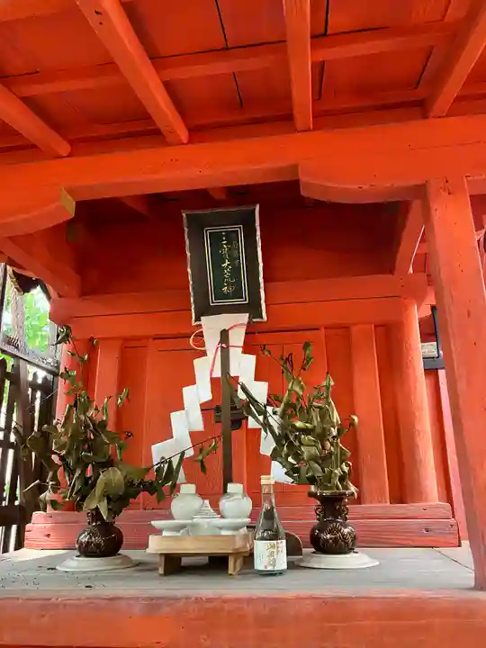 安樂壽院(京都府)