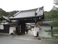 御寺 泉涌寺の山門・神門
