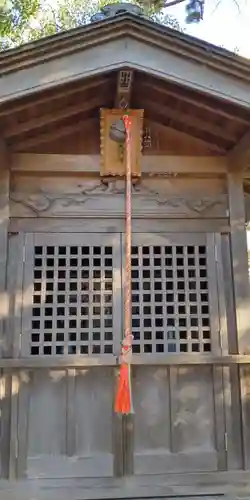 藤稲荷大明神(神奈川県)