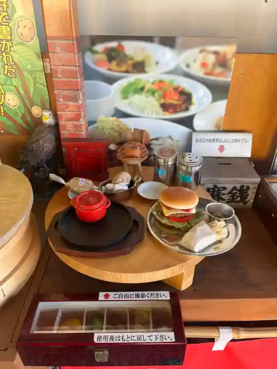 浦幌神社・乳神神社の芸術