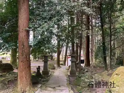 石體神社(鹿児島県)