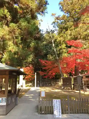 一乗寺のその他建物