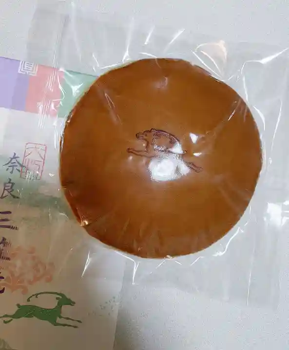 大安寺(奈良県)