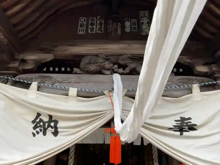 小山寺(岐阜県)