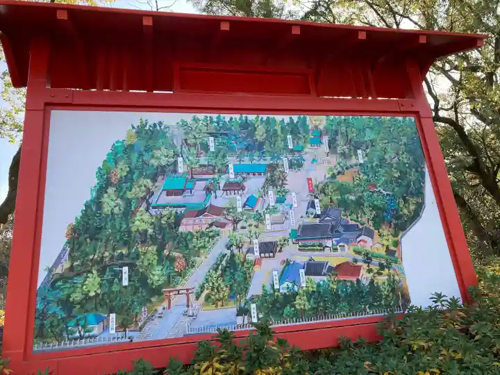 和泉國一之宮 大鳥大社のその他建物