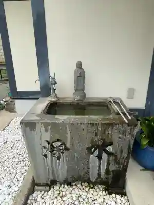 金剛院(神奈川県)