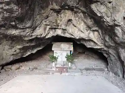 御厨人窟・神明窟(高知県)