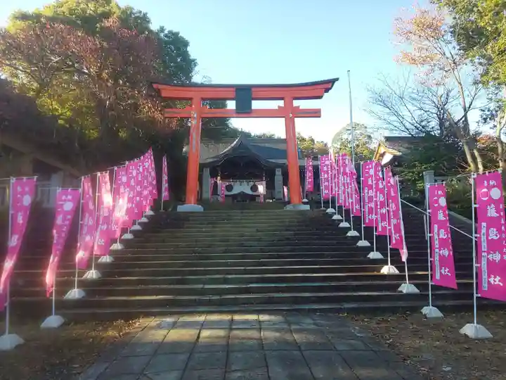 藤島神社(贈正一位新田義貞公之大宮)の鳥居