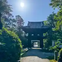 伊勢の国 四天王寺(三重県)