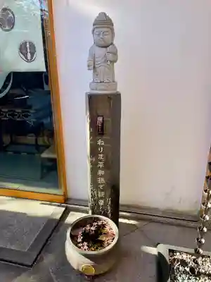 稱名院(東京都)