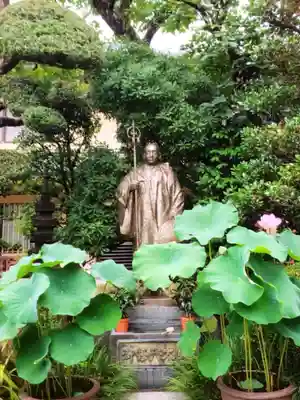 世尊院(東京都)