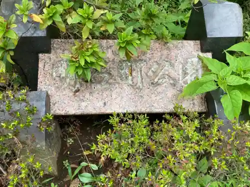 御輿社のその他建物