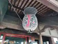 成田山川越別院(埼玉県)