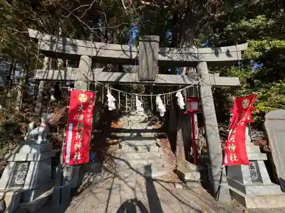 大槌稲荷神社(岩手県)