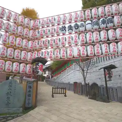 放生寺のその他建物