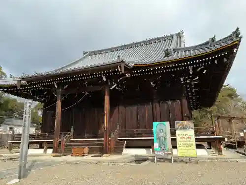 仁和寺の{uncategorized: "未分類", other: "その他", undefined: "問題あり", building: "その他建物", grave: "お墓", sacred_gate: "鳥居", guardian: "狛犬", statue: "像", buddha: "仏像", history: "歴史", nature: "自然", garden: "庭園", animal: "動物", pagoda: "塔", temizu: "手水舎", mountain_gate: "山門・神門", sanctuary: "本殿・本堂", subordinate: "末社・摂社", art: "芸術", scenery: "景色", jizo: "地蔵", ema: "絵馬", goshuin: "御朱印", omikuji: "おみくじ", items: "授与品その他", amulet: "お守り", goshuincho: "御朱印帳", eats: "食事", festival: "お祭り", votive_dance: "神楽", shichigosan: "七五三参", wedding: "結婚式", experience: "体験その他", initially: "初詣", around: "周辺", anti_infection: "感染症対策"}