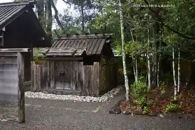 伊勢神宮内宮（皇大神宮）(三重県)