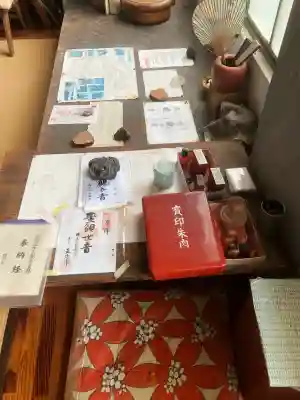 正法寺の{uncategorized: "未分類", other: "その他", undefined: "問題あり", building: "その他建物", grave: "お墓", sacred_gate: "鳥居", guardian: "狛犬", statue: "像", buddha: "仏像", history: "歴史", nature: "自然", garden: "庭園", animal: "動物", pagoda: "塔", temizu: "手水舎", mountain_gate: "山門・神門", sanctuary: "本殿・本堂", subordinate: "末社・摂社", art: "芸術", scenery: "景色", jizo: "地蔵", ema: "絵馬", goshuin: "御朱印", omikuji: "おみくじ", items: "授与品その他", amulet: "お守り", goshuincho: "御朱印帳", eats: "食事", festival: "お祭り", votive_dance: "神楽", shichigosan: "七五三参", wedding: "結婚式", experience: "体験その他", initially: "初詣", around: "周辺", anti_infection: "感染症対策"}