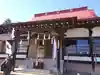 伊勢原 法泉寺の初詣