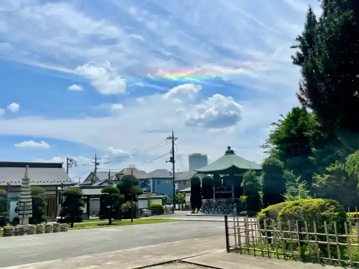 正福寺(東京都)