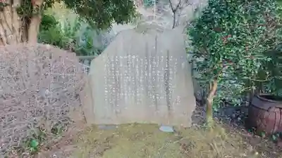 総在寺のその他建物