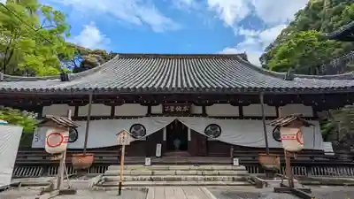 知恩院(京都府)