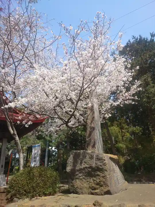 宇都母知神社(神奈川県)
