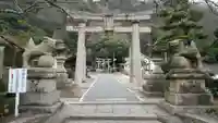 天別豊姫神社の鳥居