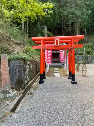 温泉神社〜いわき湯本温泉〜(福島県)