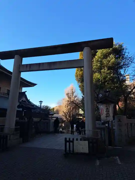 五條天神社(東京都)