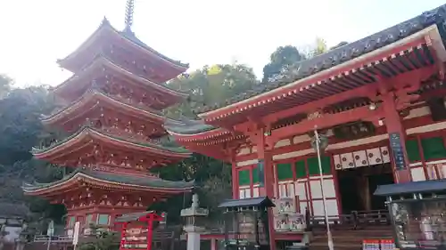 明王院の建物その他