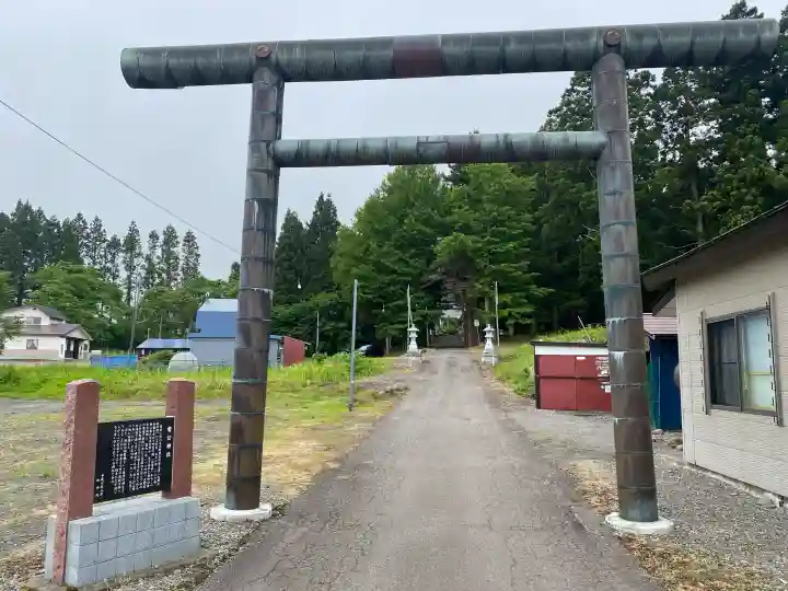 雷公神社(北海道)