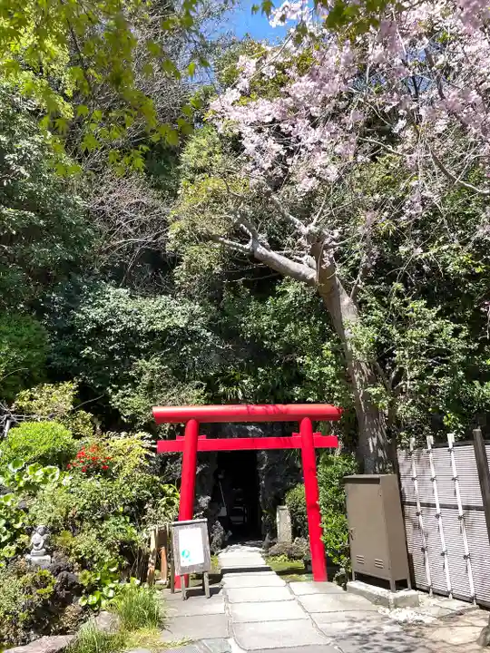 長谷寺(神奈川県)