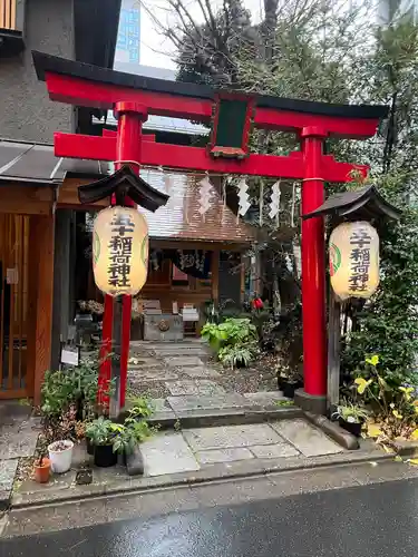 五十稲荷神社(栄寿稲荷神社)の鳥居