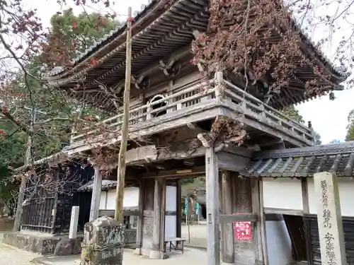 安楽寺(三重県)
