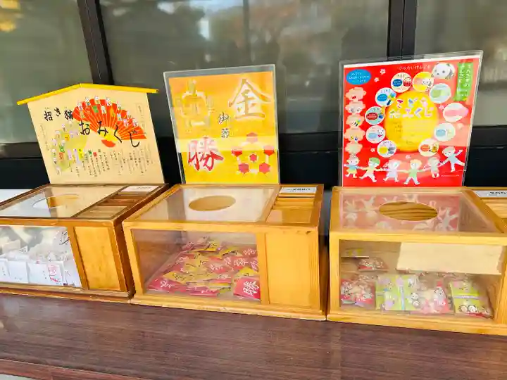 伊勢原大神宮(神奈川県)